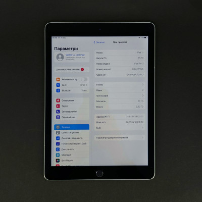 Планшет Apple A1566 iPad Air 2 16GB Wi-Fi Space Grey (MGL12FD/A) (DMPP28C4G5VJ)