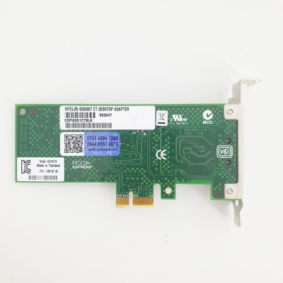Сетевая карта INTEL Gigabit CT (Low profile) Gigabit CT / 1 Гбит/с / Сетевая карта