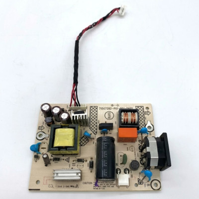 Б/У Блок питания HP 715G8895-P01-000-0H3R