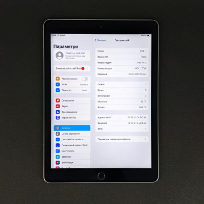 Планшет Apple A1566 iPad Air 2 16GB Wi-Fi Space Grey (MGL12FD/A) (DMPNHTVXG5VJ)