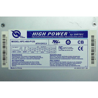 Блок живлення High Power 460W HPC-460-P12S HPC-460-P12S