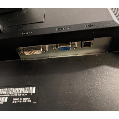 Б/У Монітор 24” Dell P2411Hb / 1920x1080 FullHD / LED / TN / 5 мс / VGA, DVI / Клас А / /