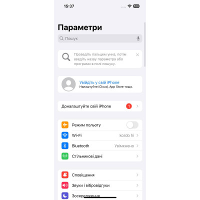 Смартфон Apple iPhone 13 Pro 256Gb Graphite A2638 (MLVV3ZD/A) (H42GQG916H)