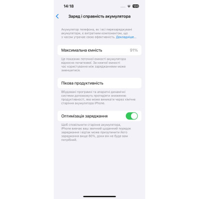 Смартфон Apple iPhone 13 Pro 256Gb Graphite A2638 (MLVV3ZD/A) (H42GQG916H)