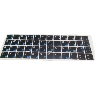Наклейка на клавиатуру (good) black