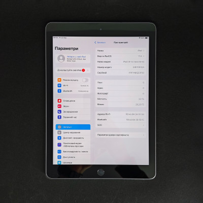 Планшет Apple A1893 iPad (6 Gen) 32GB Wi-Fi Space Grey (MR7F2FD/A) (F9FYNEQZJF8J)