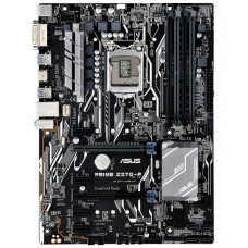 Материнская плата ASUS PRIME Z270-P (s1151)