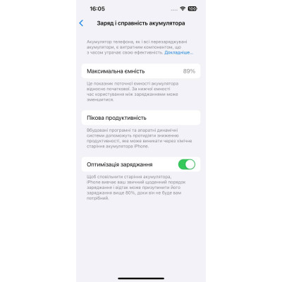 Смартфон Apple iPhone 13 Pro 256Gb Graphite A2638 (MLVV3ZD/A) (CTPYY3WHJF)