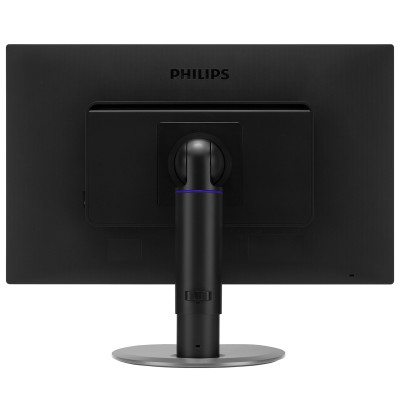 Монітор 24” Philips 241B4L / 1920x1080 FullHD / WLED / TN / 5 мс / VGA, DVI, DisplayPort, USB hub 2.0 / Клас Б