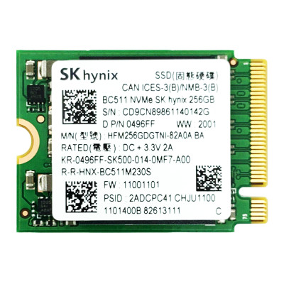 Накопичувач SSD M.2 2230 256GB Hynix HFM256GDJTNI / 3D TLC NAND / NVMe