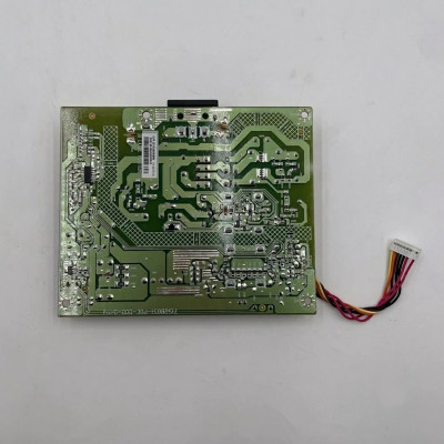 Б/У Блок питания HP 715GB051-P0E-000-0H1M