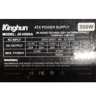 Блок питания Kinghun 500W (JX-H500A) JX-H500A